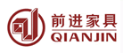 QIANJIN是什么牌子_前进家具品牌怎么样?