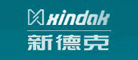 xindak是什么牌子_新德克品牌怎么样?