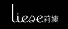 Liese是什么牌子_莉婕品牌怎么样?
