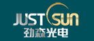 JUSTSUN是什么牌子_劲森光电品牌怎么样?