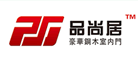 尚品居是什么牌子_尚品居品牌怎么样?