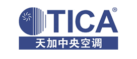 TICA是什么牌子_天加品牌怎么样?