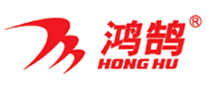 鸿鹄是什么牌子_鸿鹄品牌怎么样?