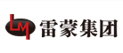 雷蒙是什么牌子_雷蒙品牌怎么样?