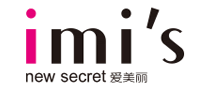 imi’s是什么牌子_爱美丽品牌怎么样?
