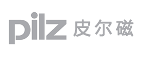 PILZ是什么牌子_皮尔磁品牌怎么样?