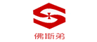 佛斯弟是什么牌子_佛斯弟品牌怎么样?