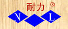NL是什么牌子_耐力品牌怎么样?