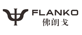 Flanko是什么牌子_佛朗戈品牌怎么样?