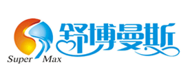 SUPERMAX是什么牌子_舒博曼斯品牌怎么样?