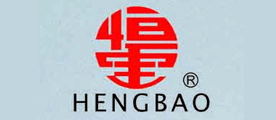 HENGBAO是什么牌子_恒宝品牌怎么样?