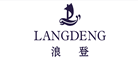 Langdeng是什么牌子_浪登品牌怎么样?
