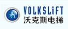 沃克斯是什么牌子_沃克斯品牌怎么样?