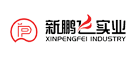 新鹏飞是什么牌子_新鹏飞品牌怎么样?