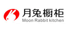 月兔橱柜是什么牌子_月兔橱柜品牌怎么样?