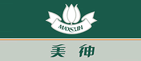 MAXSUN是什么牌子_美神品牌怎么样?