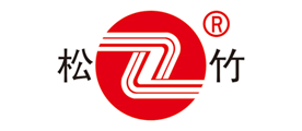 松竹是什么牌子_松竹品牌怎么样?