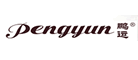 PengYun是什么牌子_鹏运品牌怎么样?