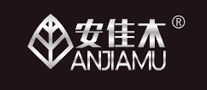 安佳木是什么牌子_安佳木品牌怎么样?