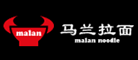 Malan是什么牌子_马兰拉面品牌怎么样?