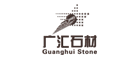 Guagnhui是什么牌子_广汇品牌怎么样?