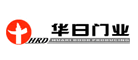 HRD是什么牌子_华日品牌怎么样?