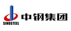 sinosteel是什么牌子_中钢品牌怎么样?