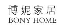 BONY是什么牌子_博妮品牌怎么样?