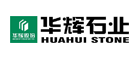 HUAHUI是什么牌子_华辉品牌怎么样?
