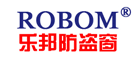 ROBOM是什么牌子_乐邦品牌怎么样?