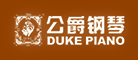 DUKE是什么牌子_公爵品牌怎么样?