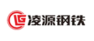 凌钢是什么牌子_凌钢品牌怎么样?