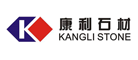 KANGLI是什么牌子_康利品牌怎么样?