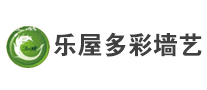 乐屋是什么牌子_乐屋品牌怎么样?