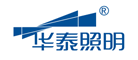 华泰照明是什么牌子_华泰照明品牌怎么样?