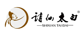 诗仙太白是什么牌子_诗仙太白品牌怎么样?