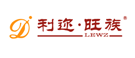 利迩·旺族是什么牌子_利迩·旺族品牌怎么样?
