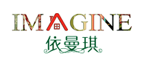 IMAGINE是什么牌子_依曼琪品牌怎么样?