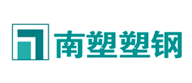 南塑塑钢是什么牌子_南塑塑钢品牌怎么样?