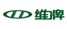 维牌是什么牌子_维牌品牌怎么样?