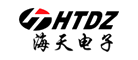 海天电子是什么牌子_海天电子品牌怎么样?