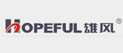 雄风是什么牌子_雄风品牌怎么样?