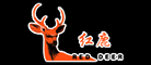 红鹿是什么牌子_红鹿品牌怎么样?