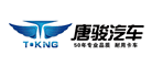 T·KNG是什么牌子_唐骏品牌怎么样?