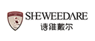SHEWEEDARE是什么牌子_诗维戴尔品牌怎么样?