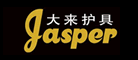 Jasper是什么牌子_Jasper品牌怎么样?