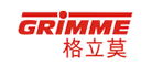 GRIMME是什么牌子_格立莫品牌怎么样?