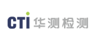 华测检测是什么牌子_华测检测品牌怎么样?