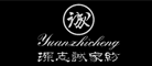 源志诚是什么牌子_源志诚品牌怎么样?
