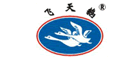飞天鹅是什么牌子_飞天鹅品牌怎么样?